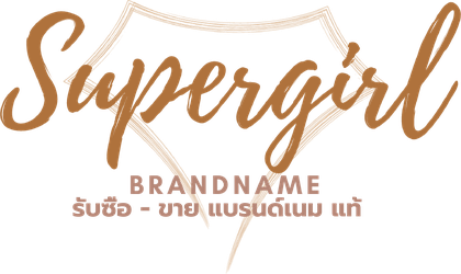 Supergirl Brandname