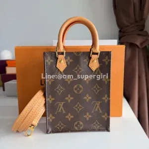 LV petite sac 2020