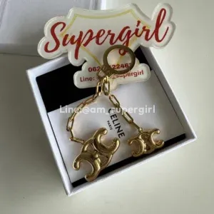 Celine Key Chain