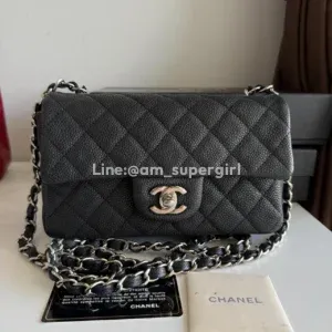 Chanel mini 8 suede hl17 shw