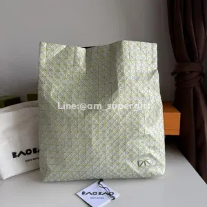 Bao Bao Cart S Green & Silver tote 2025 ช้อปไทย🇹🇭