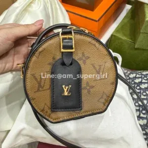 Lv Mini Boîte Chapeau