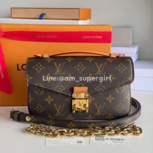 LV Metis East West Microchip