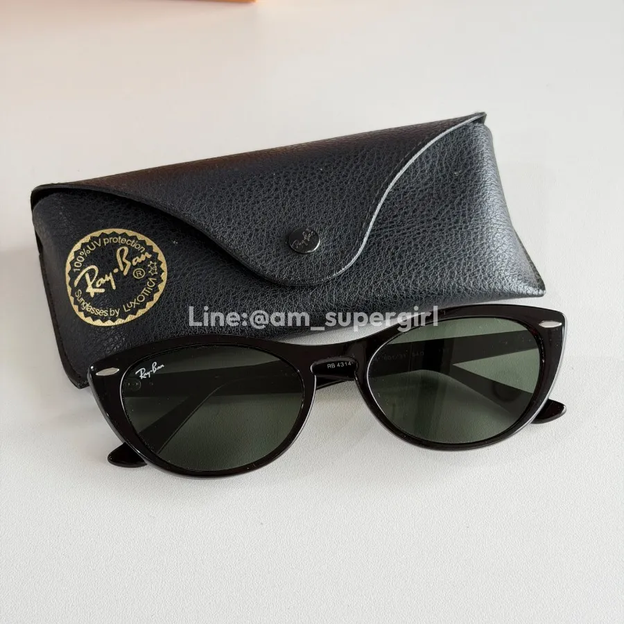 Rayban Nina Sunglasses in polished black with G-15 green